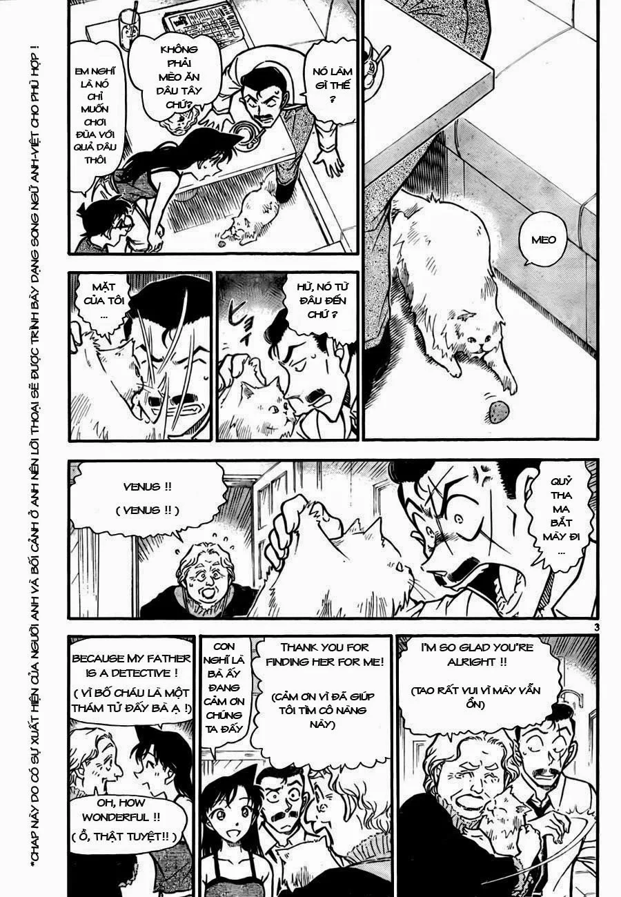 Thám Tử Conan chương 743 - trang 3