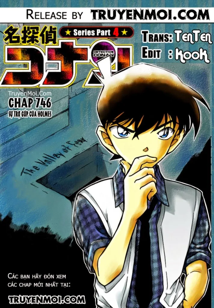 Thám Tử Conan chương 746 - trang 1