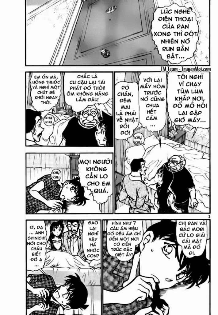Thám Tử Conan chương 746 - trang 4