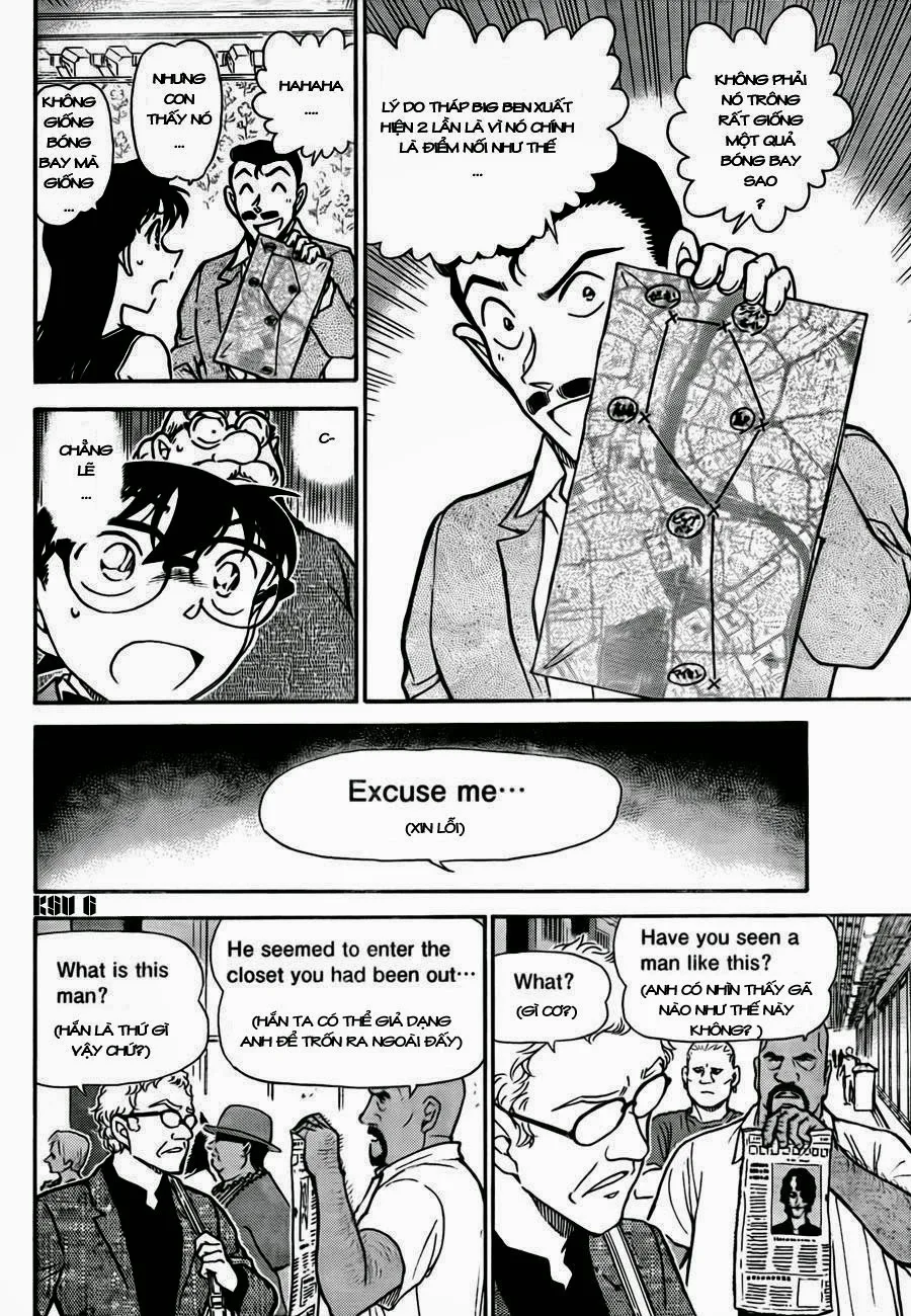 Thám Tử Conan chương 748 - trang 7