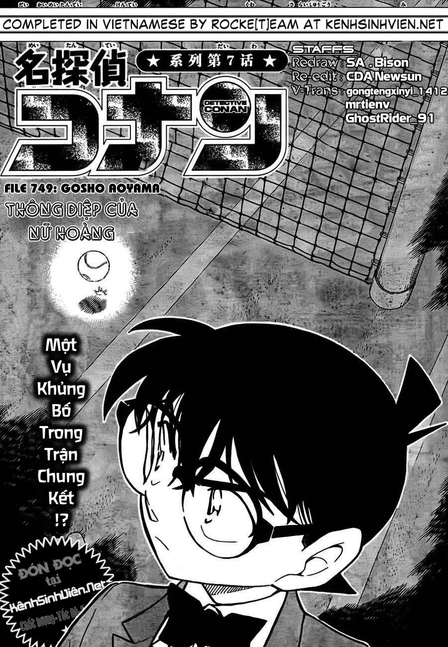 Thám Tử Conan chương 749 - trang 1