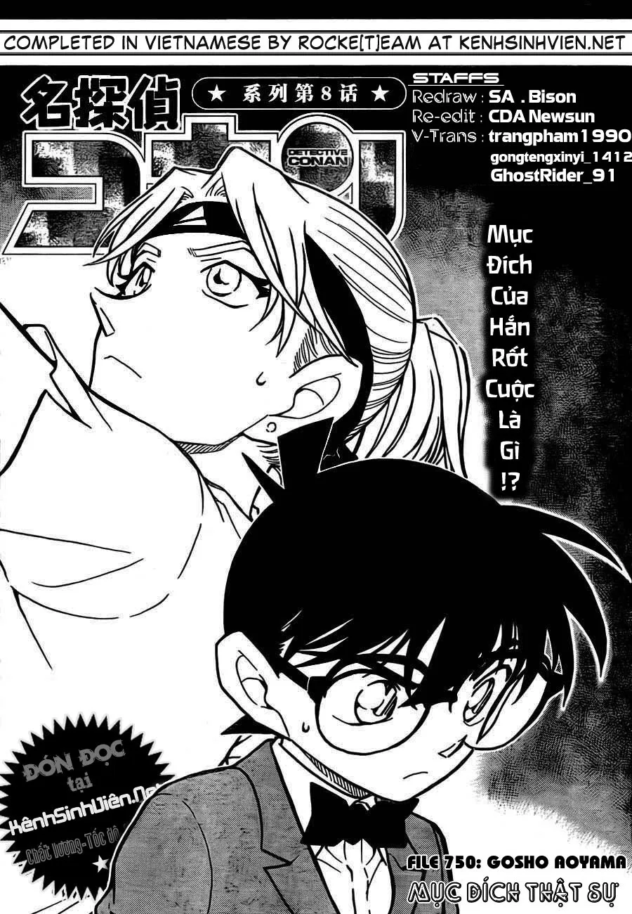 Thám Tử Conan chương 750 - trang 1