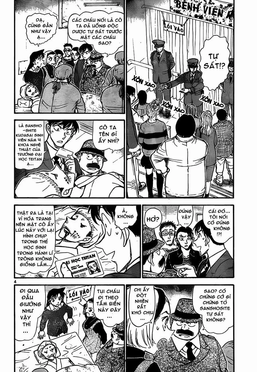 Thám Tử Conan chương 757 - trang 5