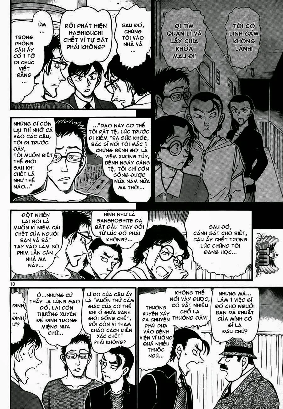 Thám Tử Conan chương 757 - trang 11
