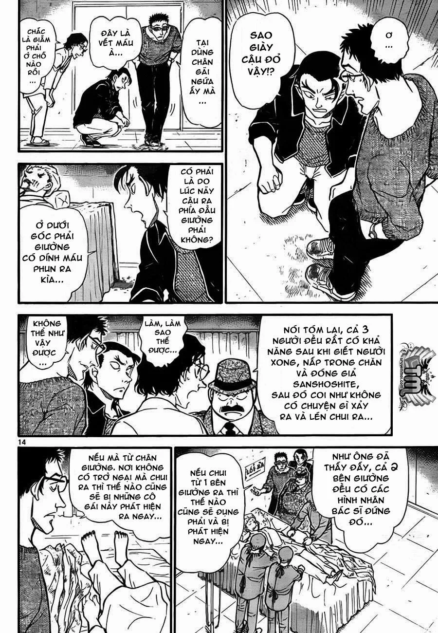 Thám Tử Conan chương 757 - trang 15