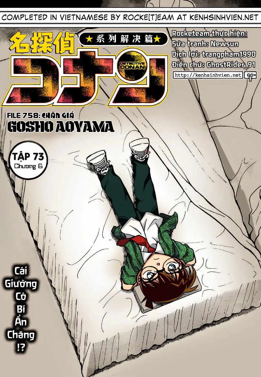 Thám Tử Conan chương 758 - trang 1