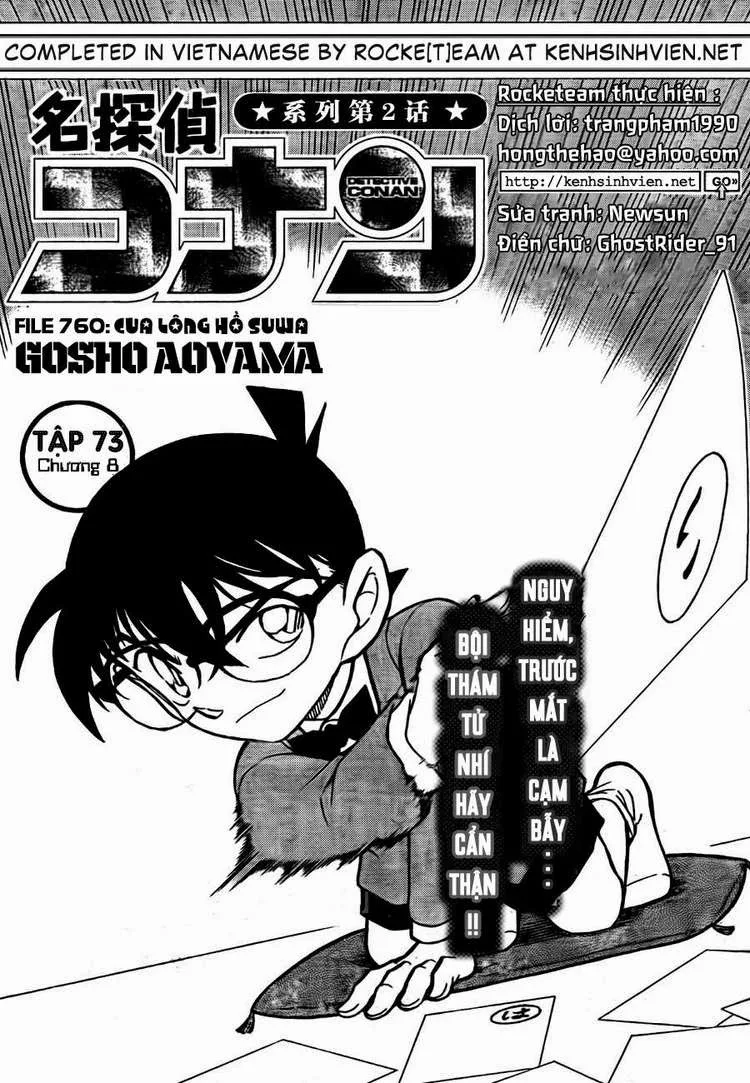 Thám Tử Conan chương 760 - trang 2