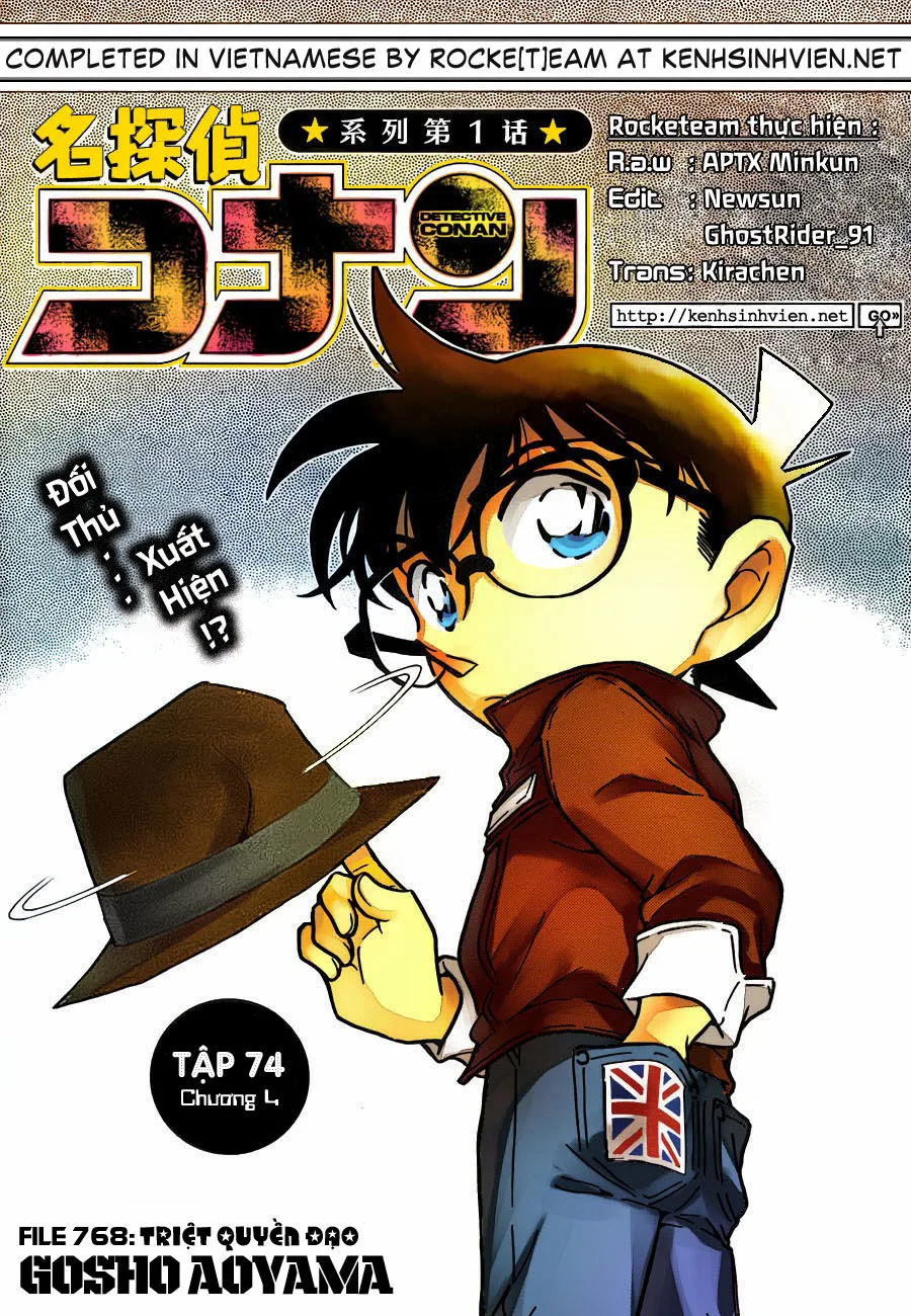 Thám Tử Conan chương 768 - trang 1