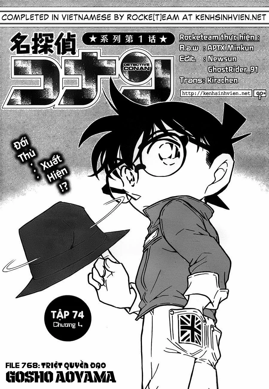 Thám Tử Conan chương 768 - trang 2