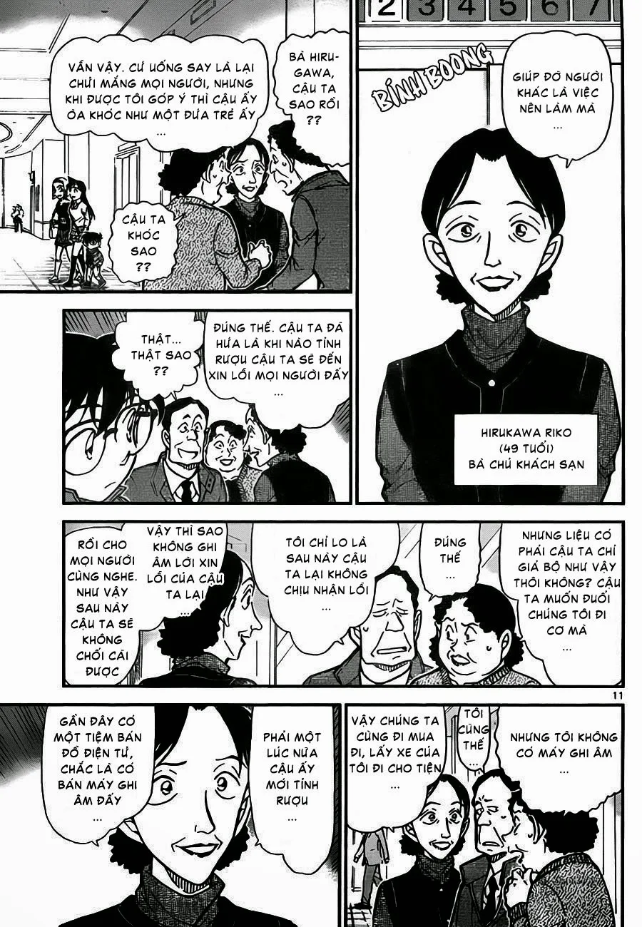Thám Tử Conan chương 768 - trang 12