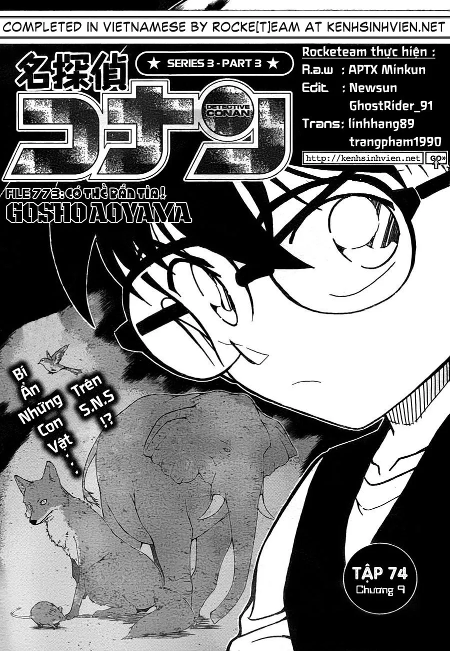 Thám Tử Conan chương 773 - trang 2