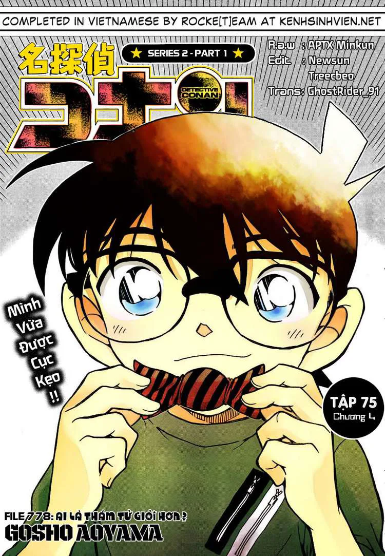 Thám Tử Conan chương 778 - trang 1