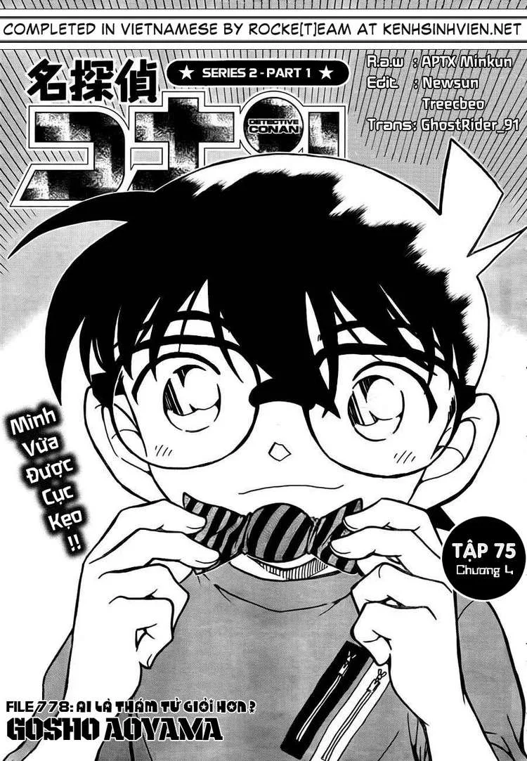 Thám Tử Conan chương 778 - trang 2