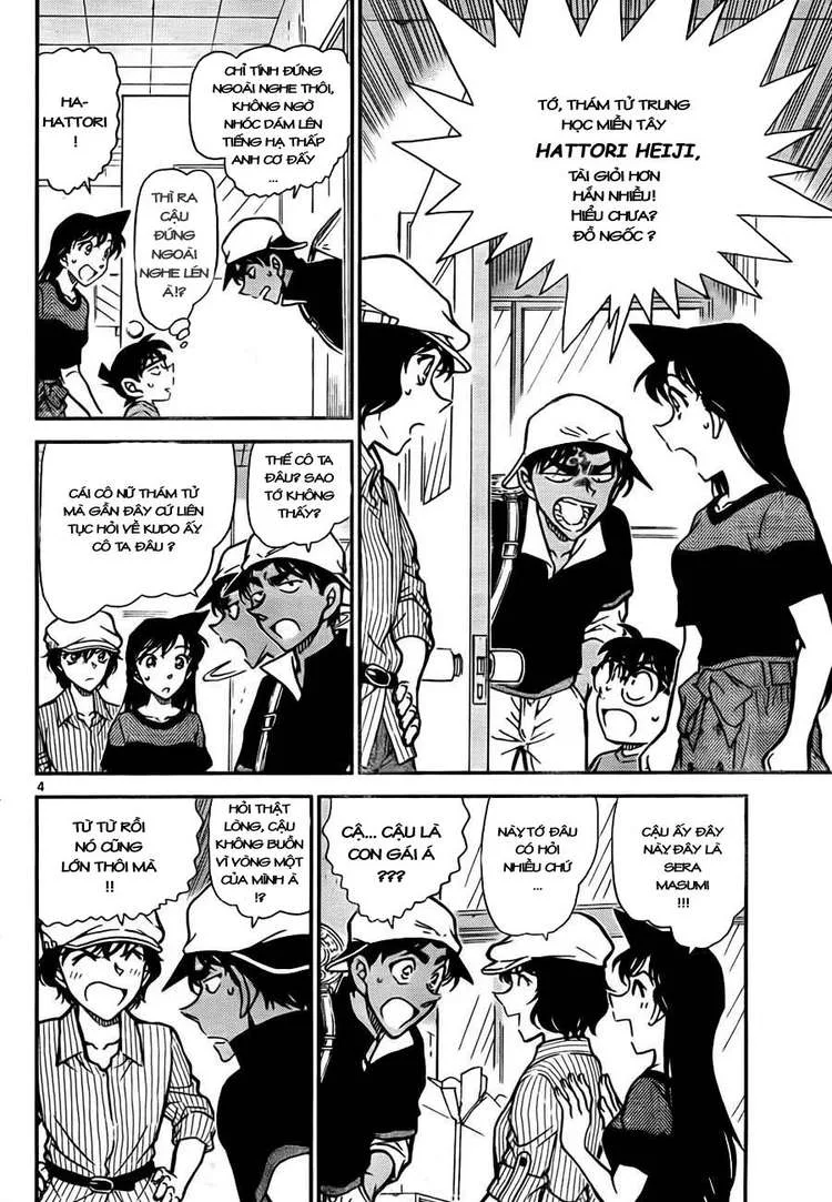 Thám Tử Conan chương 778 - trang 5