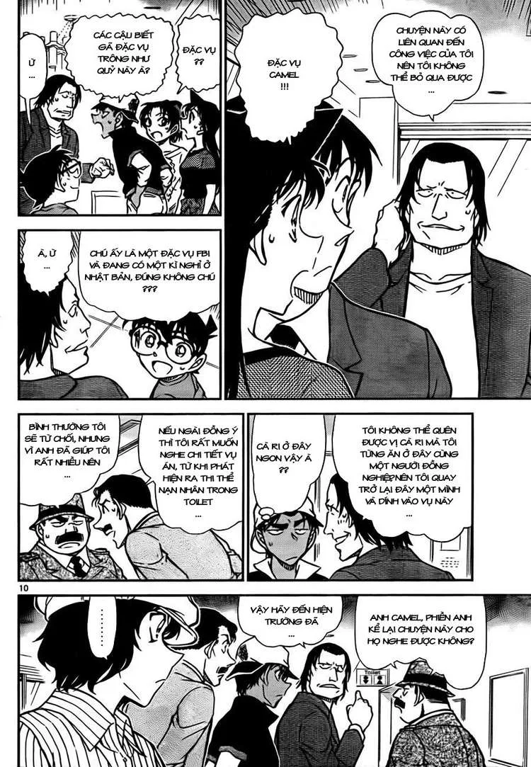 Thám Tử Conan chương 778 - trang 12