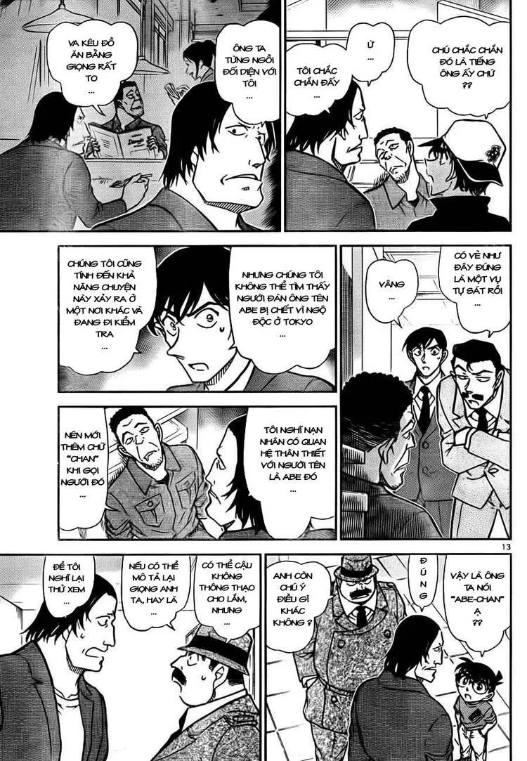 Thám Tử Conan chương 778 - trang 15
