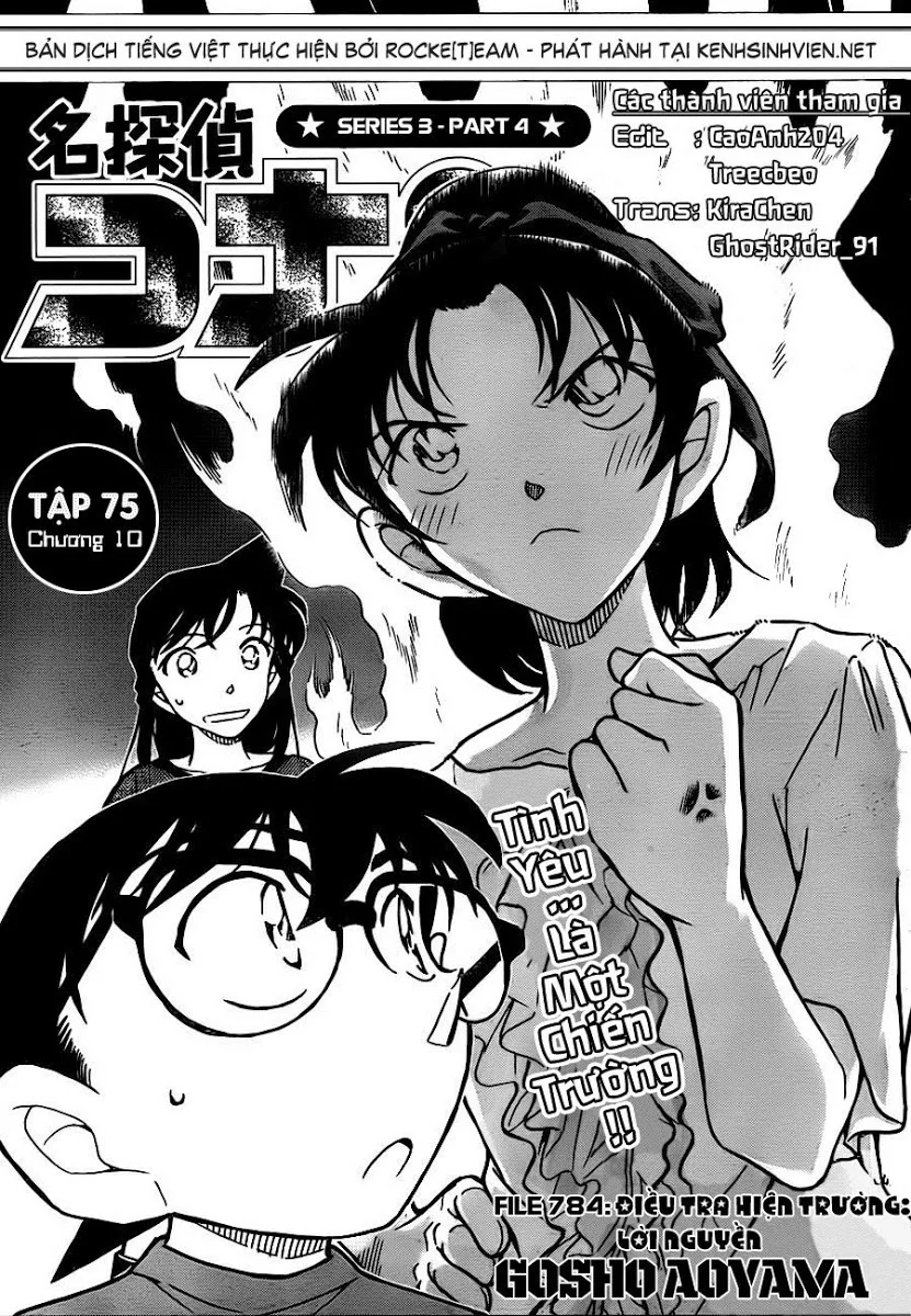 Thám Tử Conan chương 784 - trang 2