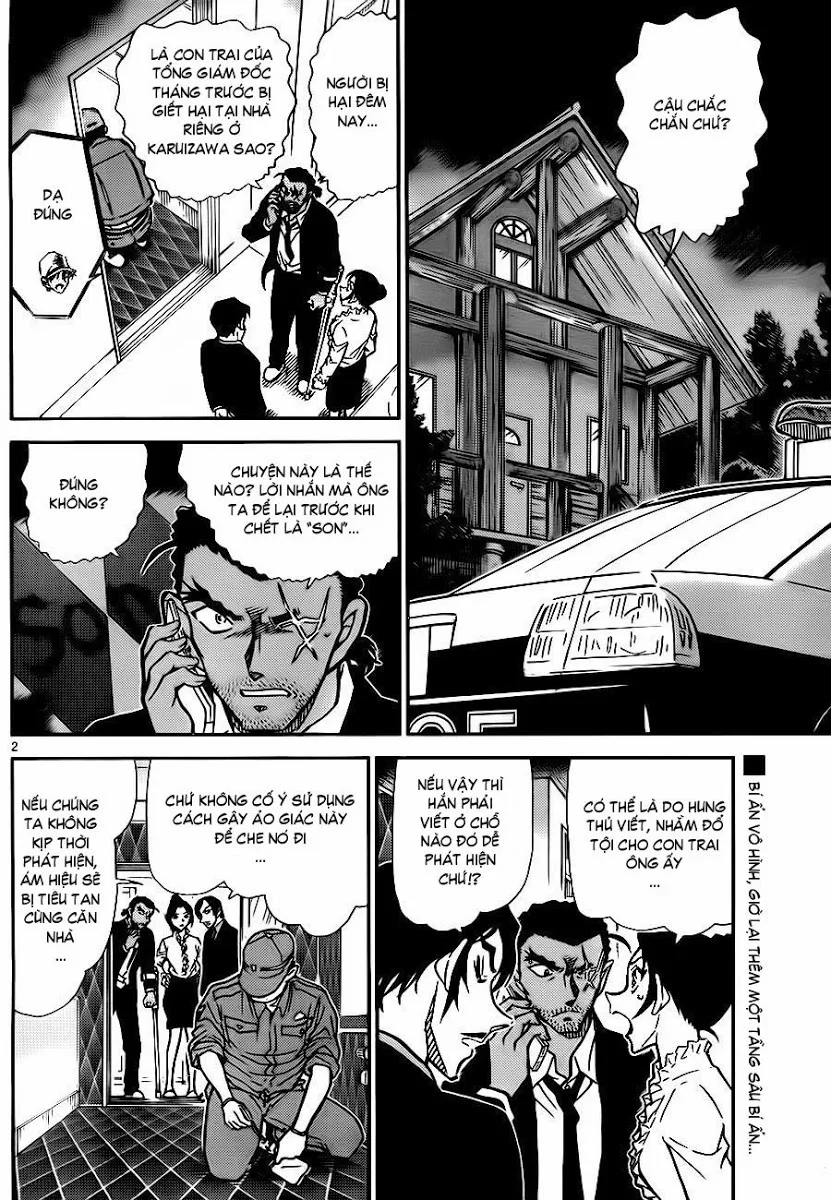 Thám Tử Conan chương 784 - trang 3