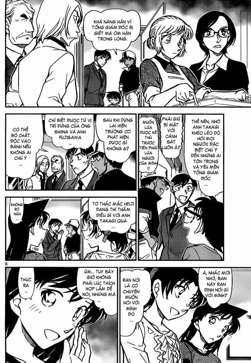 Thám Tử Conan chương 784 - trang 7