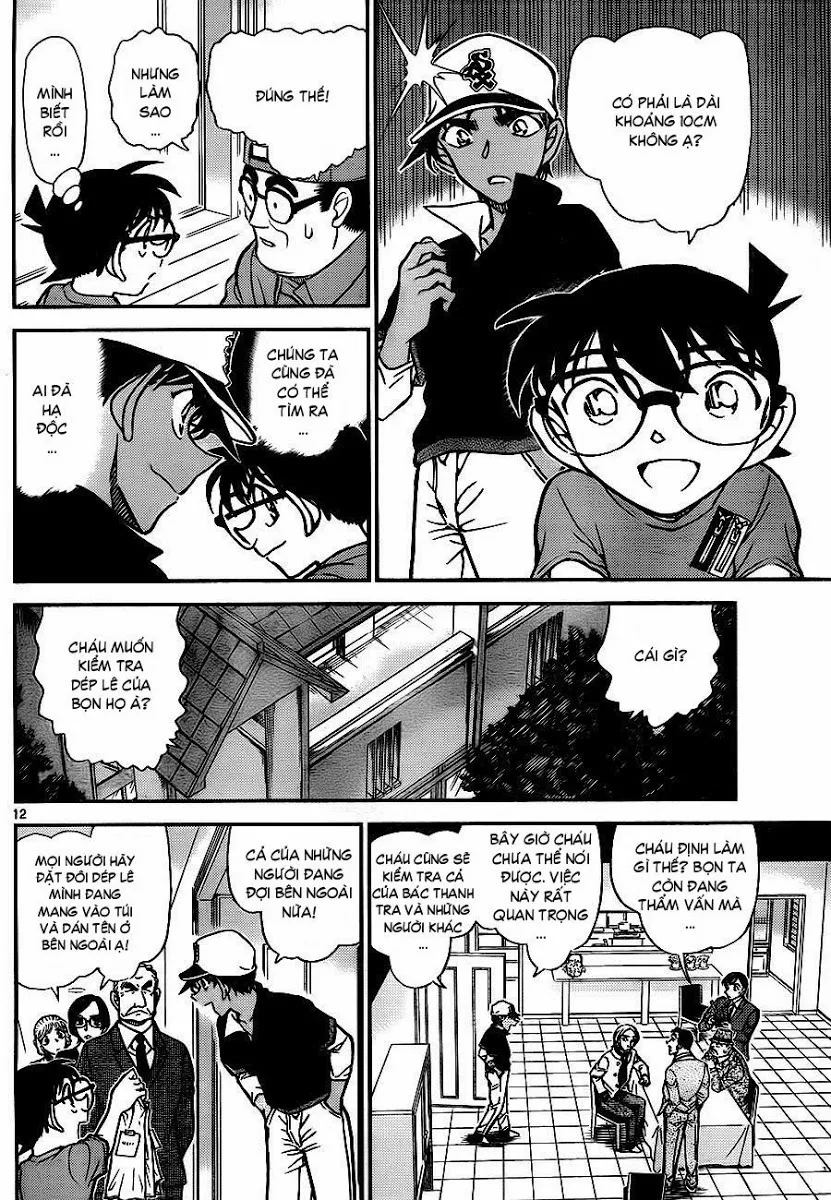 Thám Tử Conan chương 784 - trang 13