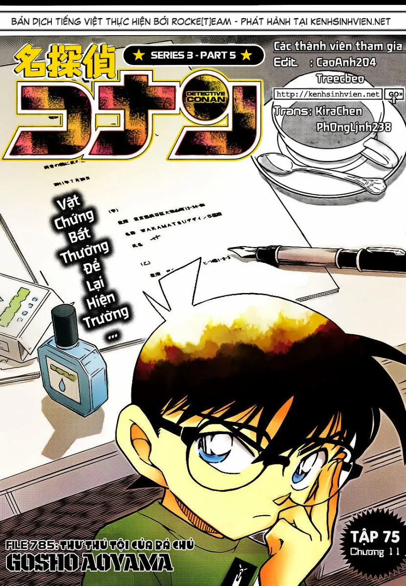 Thám Tử Conan chương 785 - trang 1