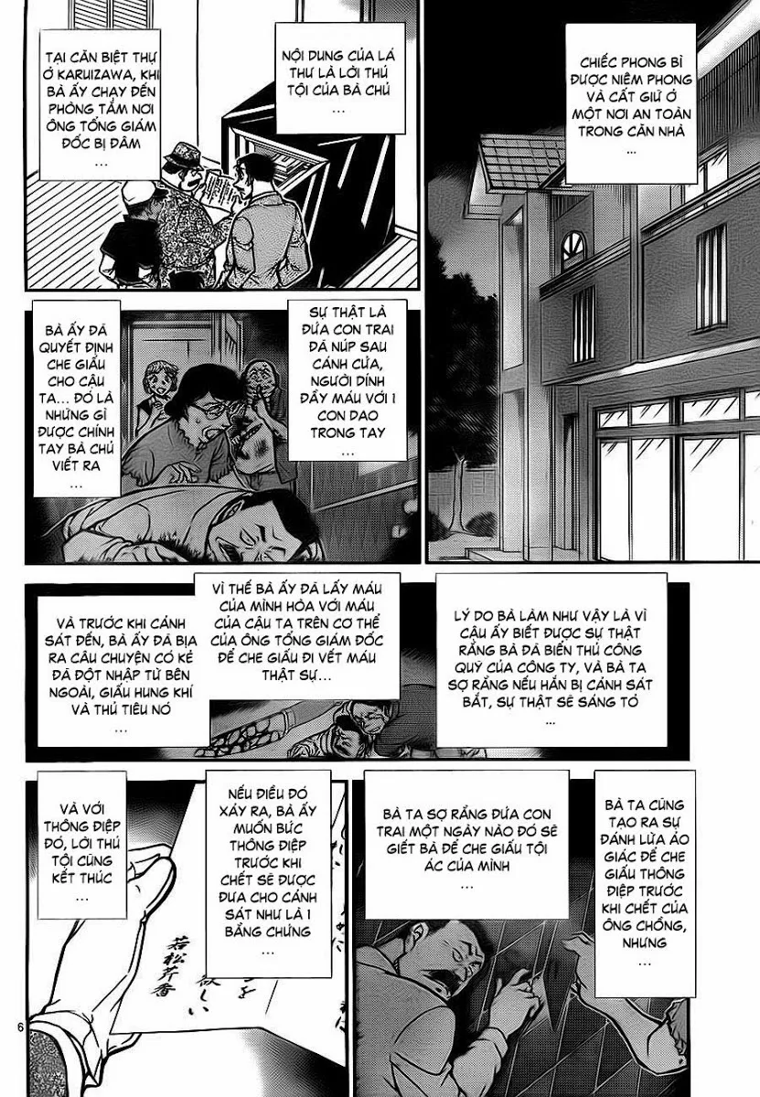 Thám Tử Conan chương 785 - trang 6