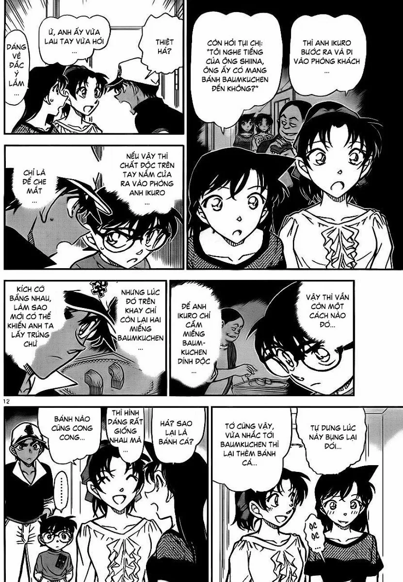 Thám Tử Conan chương 785 - trang 12