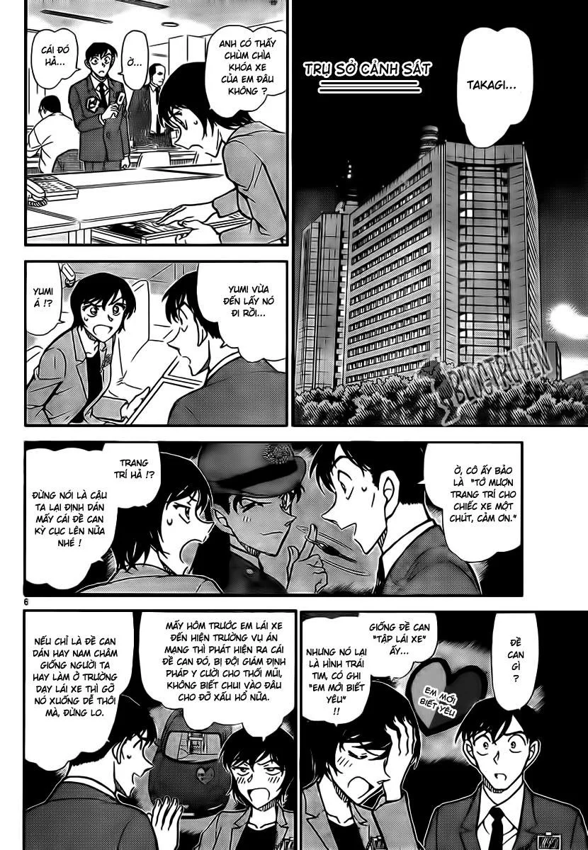 Thám Tử Conan chương 792 - trang 12