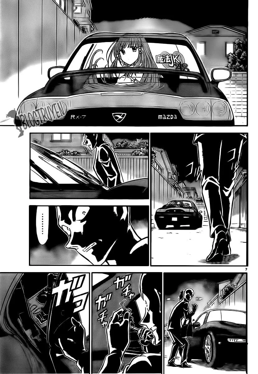 Thám Tử Conan chương 792 - trang 14