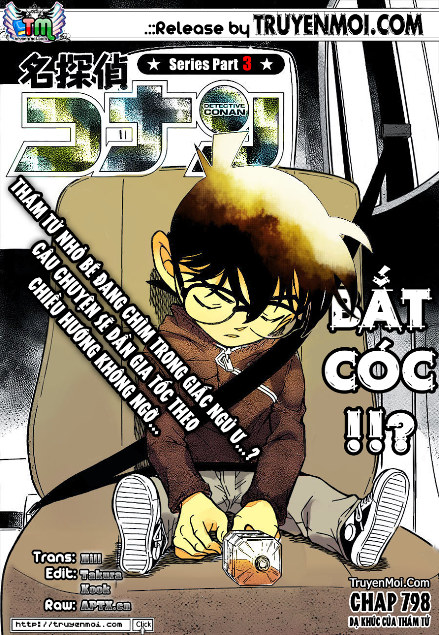 Thám Tử Conan chương 798 - trang 1