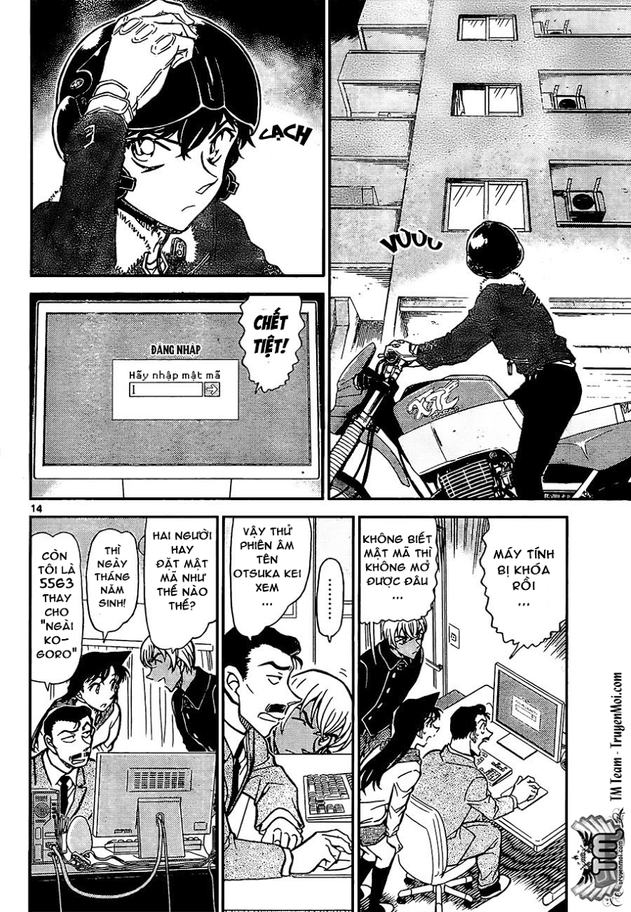 Thám Tử Conan chương 798 - trang 15