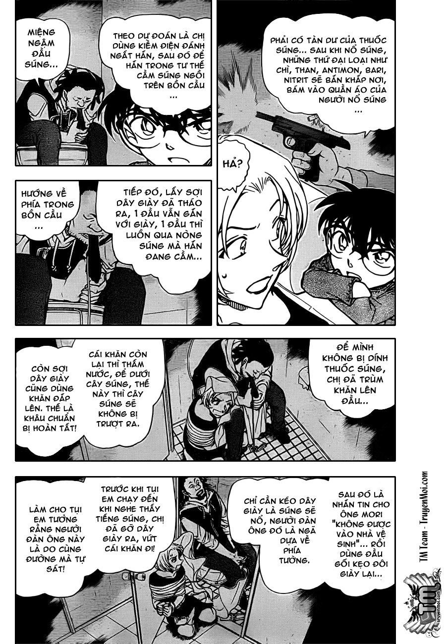 Thám Tử Conan chương 799 - trang 5