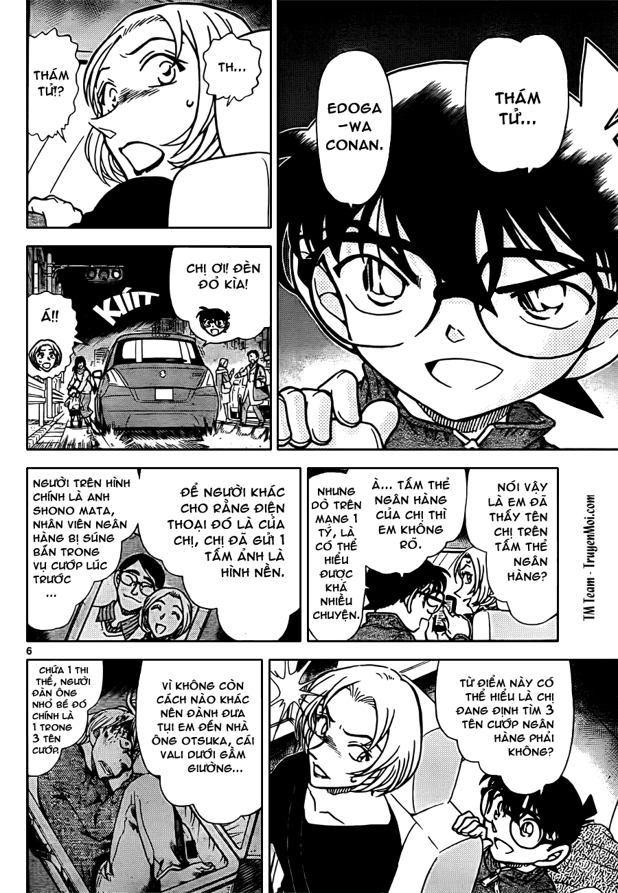 Thám Tử Conan chương 799 - trang 7