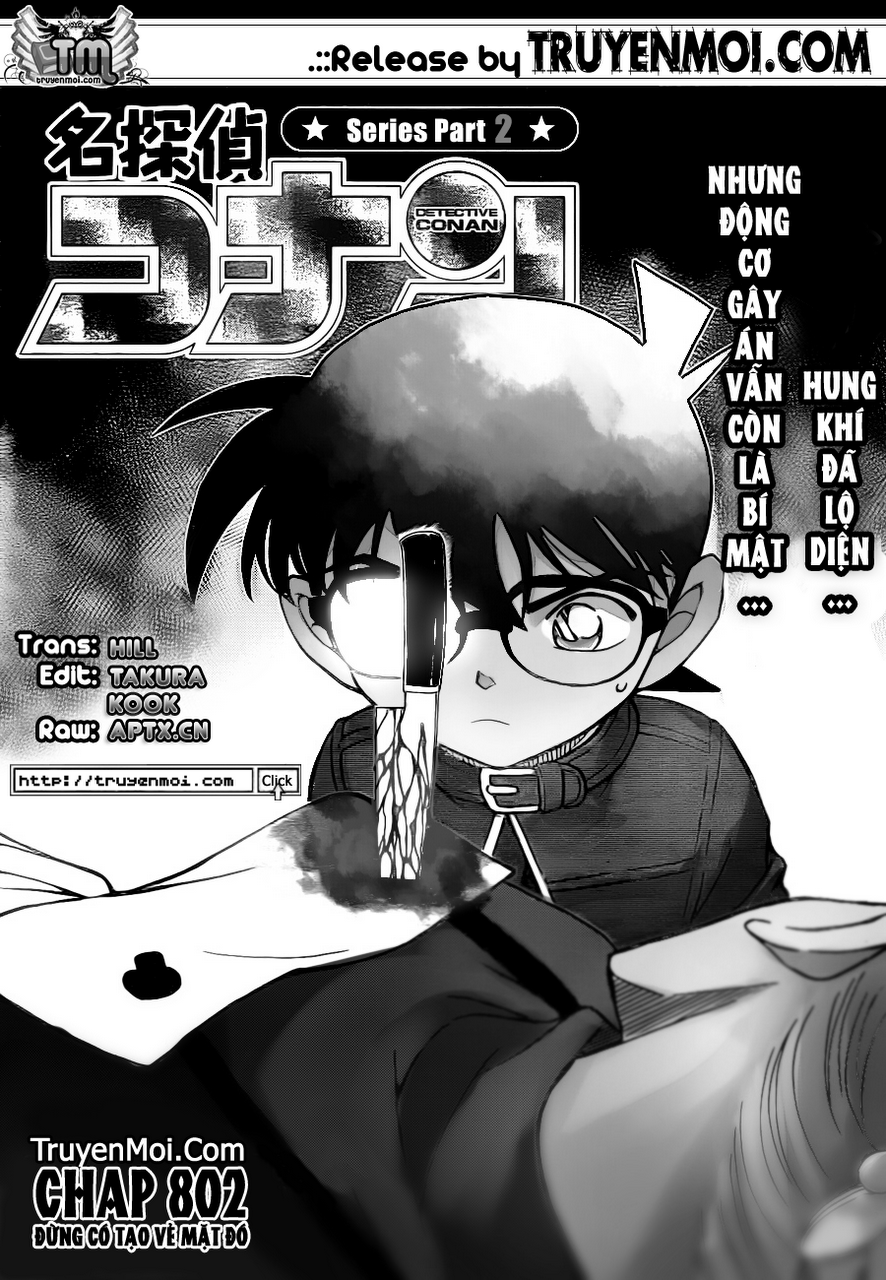 Thám Tử Conan chương 802 - trang 2
