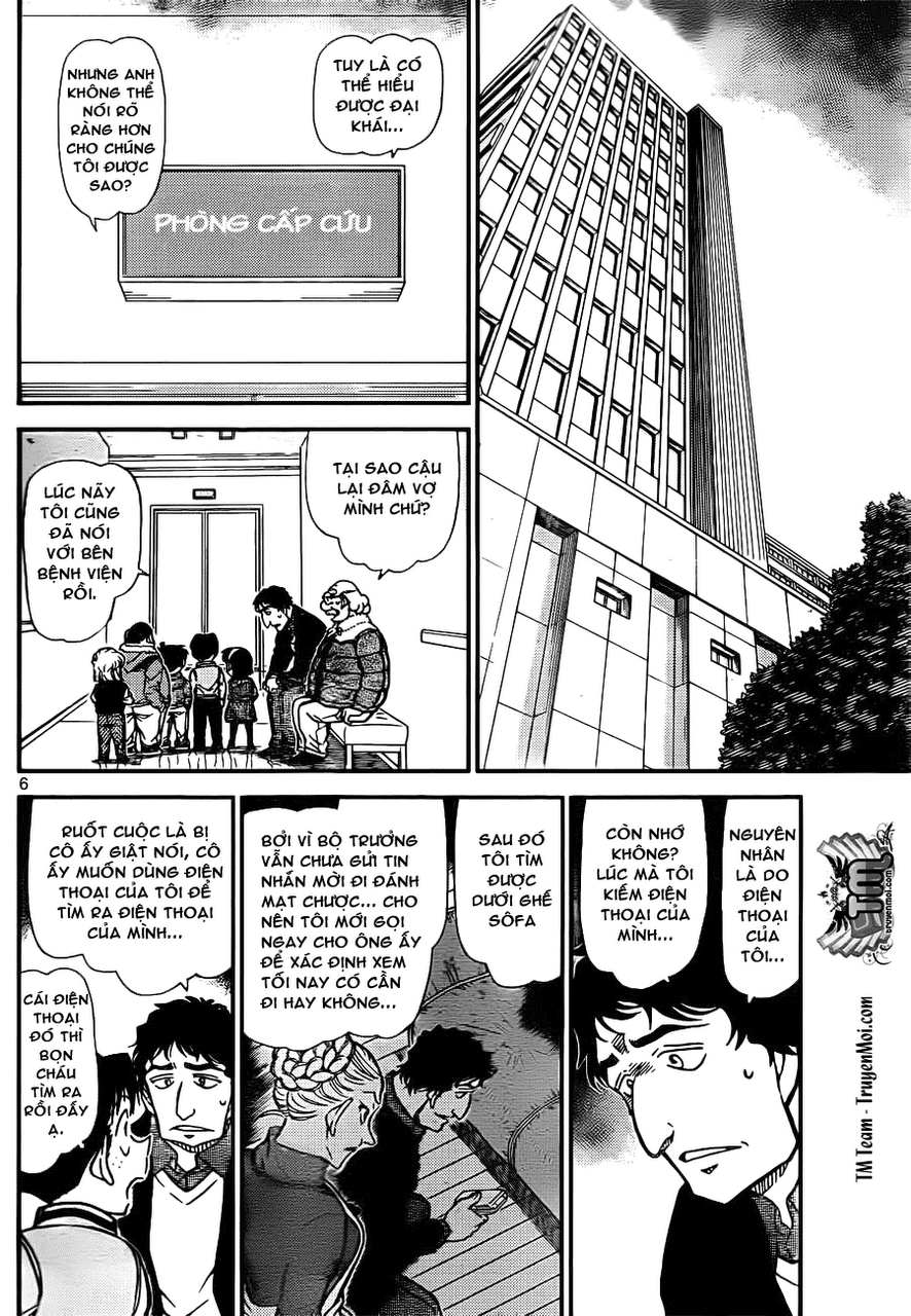 Thám Tử Conan chương 802 - trang 7
