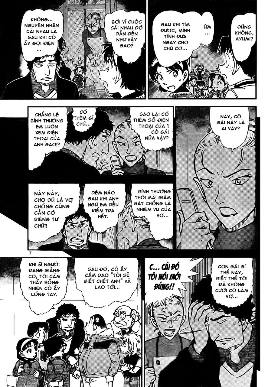 Thám Tử Conan chương 802 - trang 8