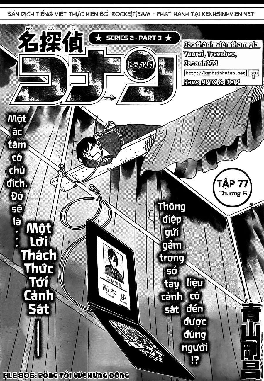 Thám Tử Conan chương 806 - trang 2