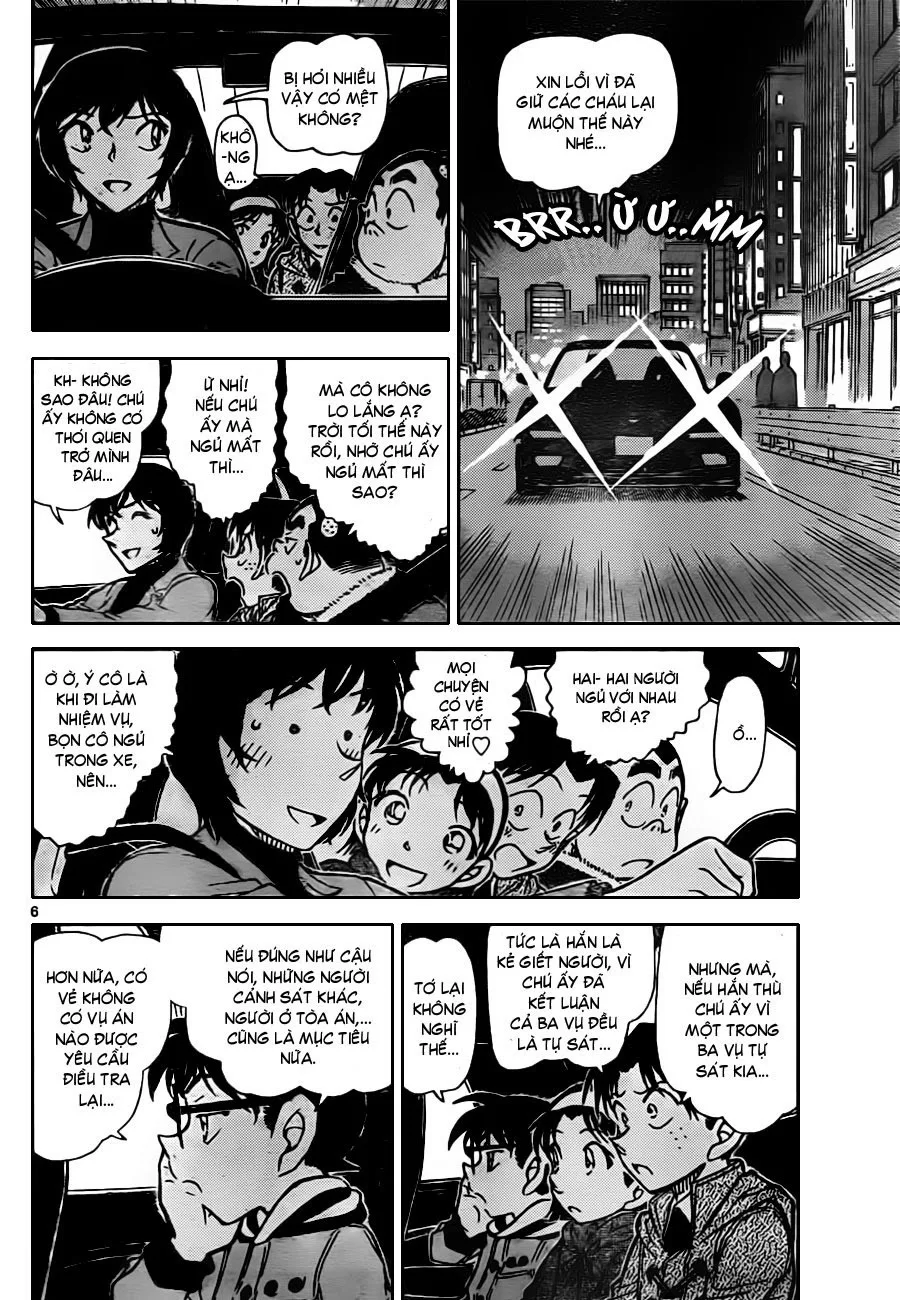 Thám Tử Conan chương 806 - trang 7