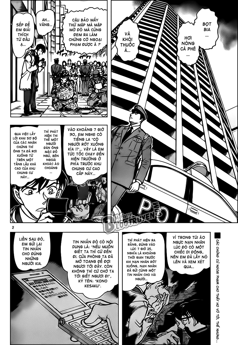 Thám Tử Conan chương 810 - trang 3