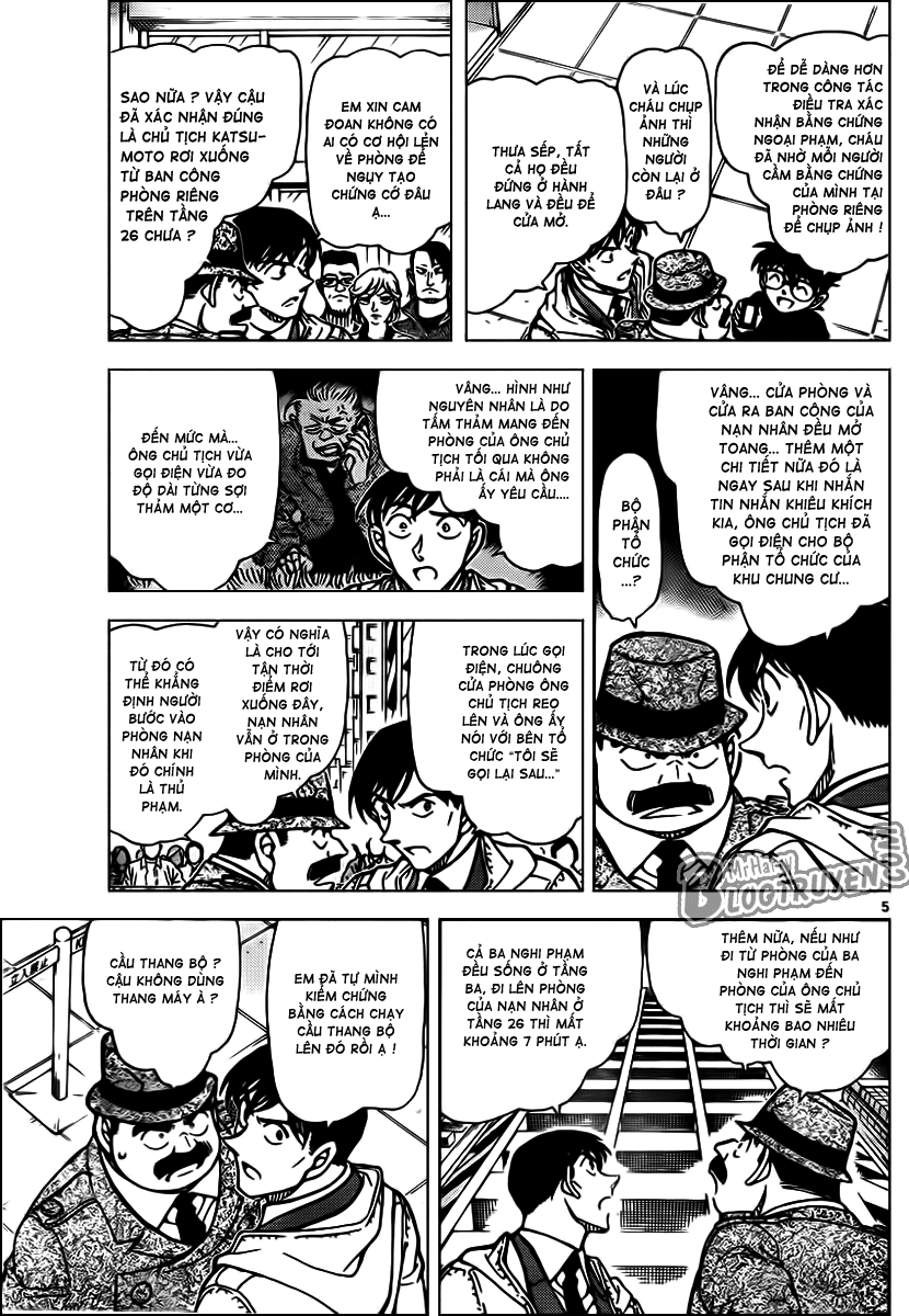 Thám Tử Conan chương 810 - trang 6
