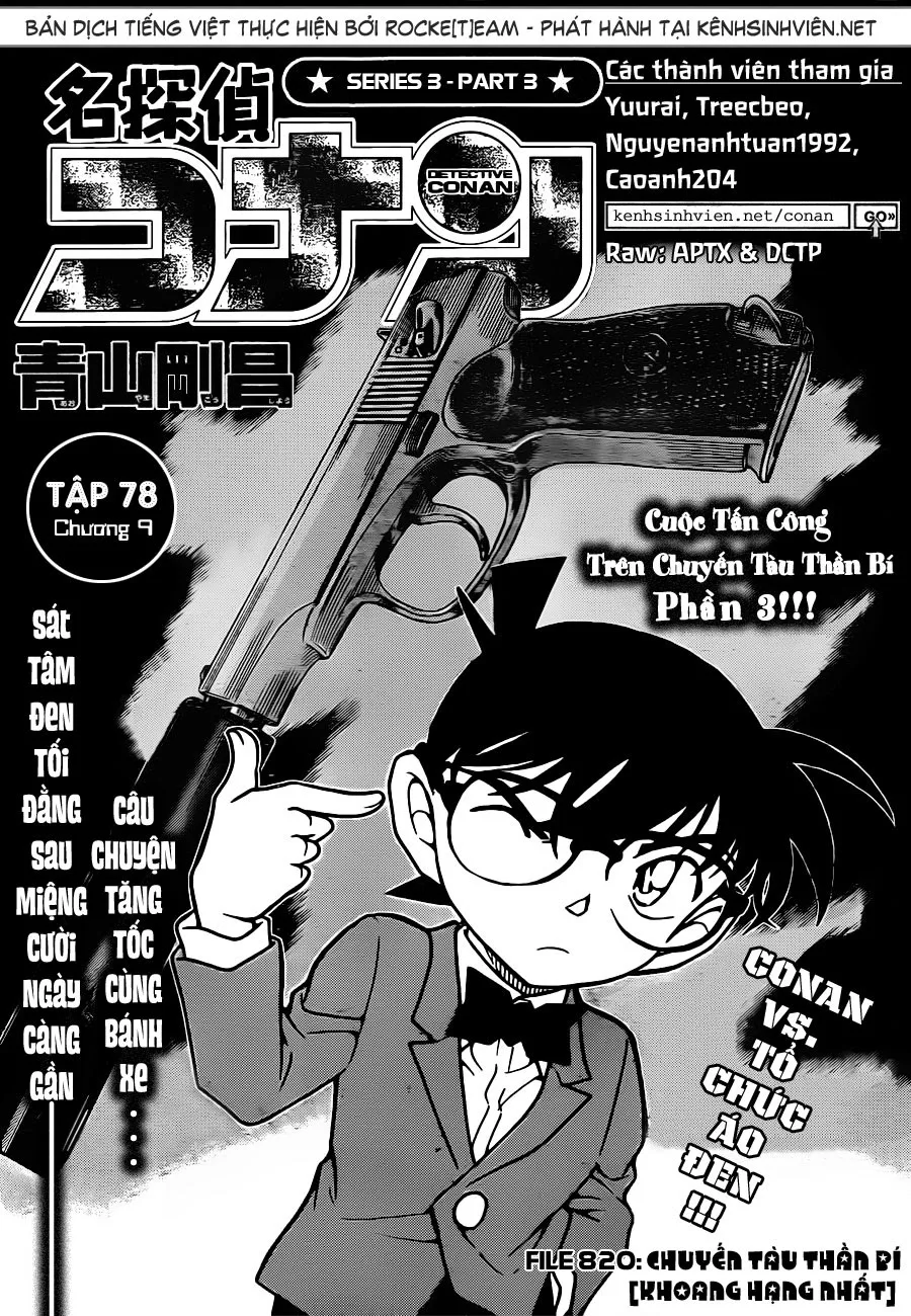 Thám Tử Conan chương 820 - trang 2