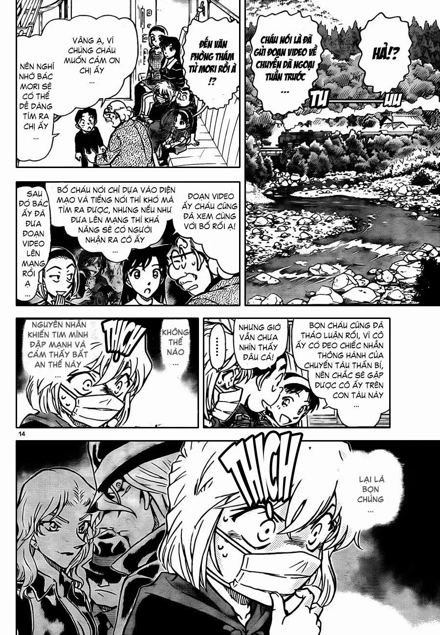 Thám Tử Conan chương 820 - trang 15