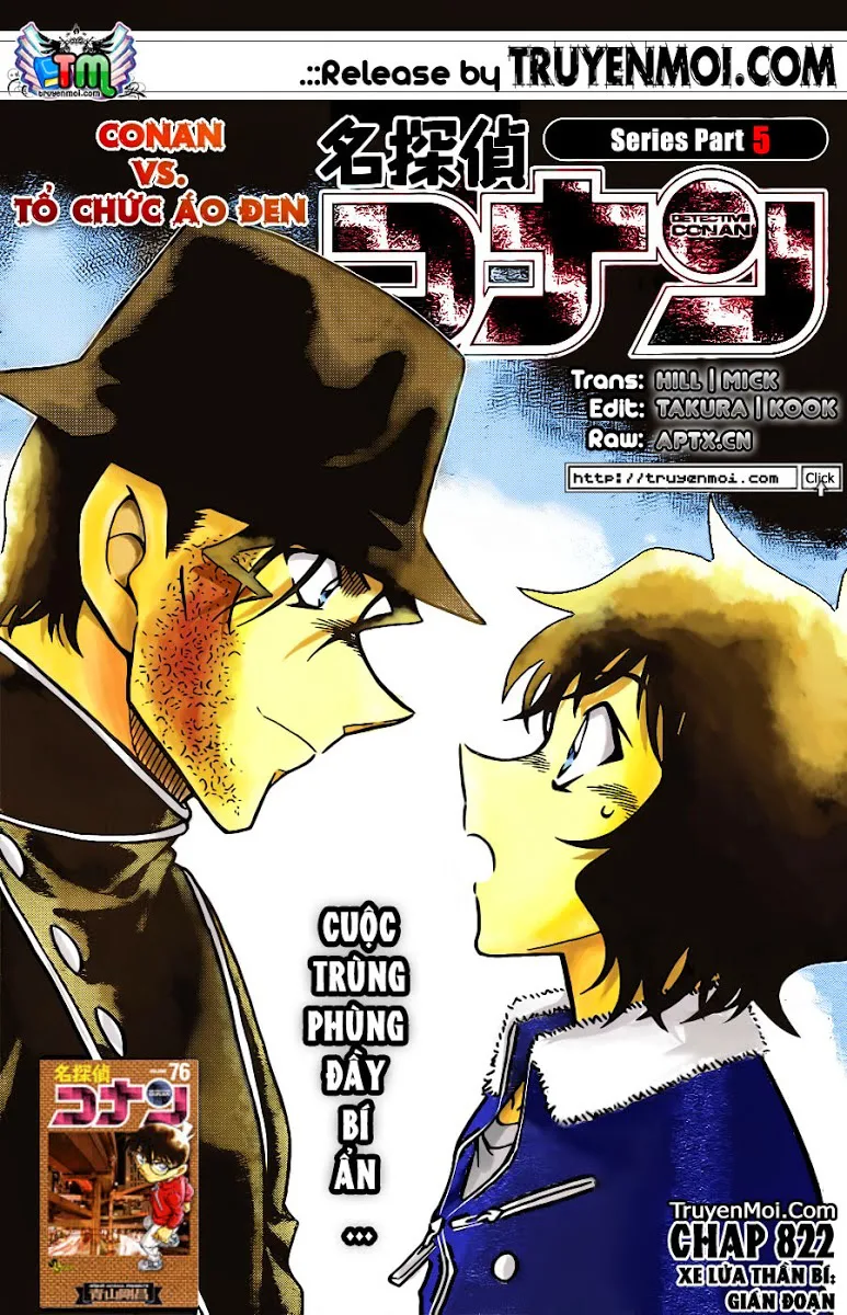 Thám Tử Conan chương 822 - trang 1