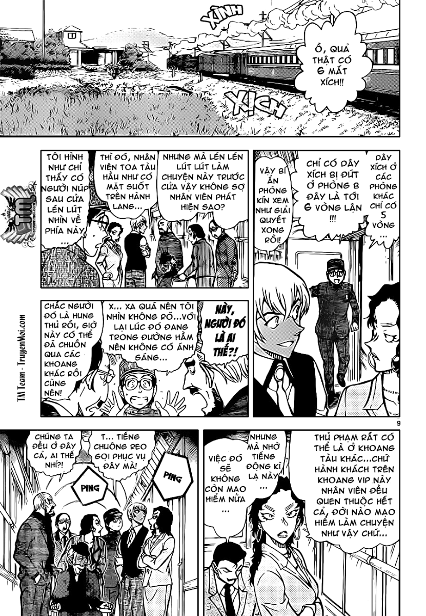 Thám Tử Conan chương 822 - trang 9