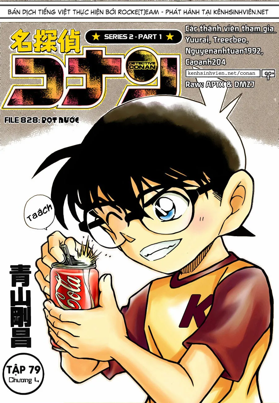 Thám Tử Conan chương 828 - trang 2