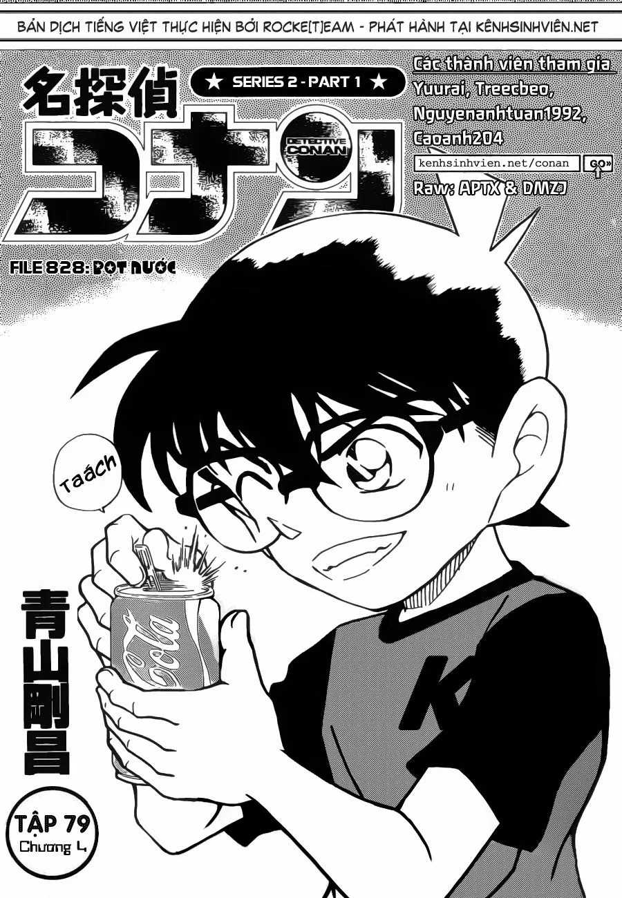 Thám Tử Conan chương 828 - trang 3