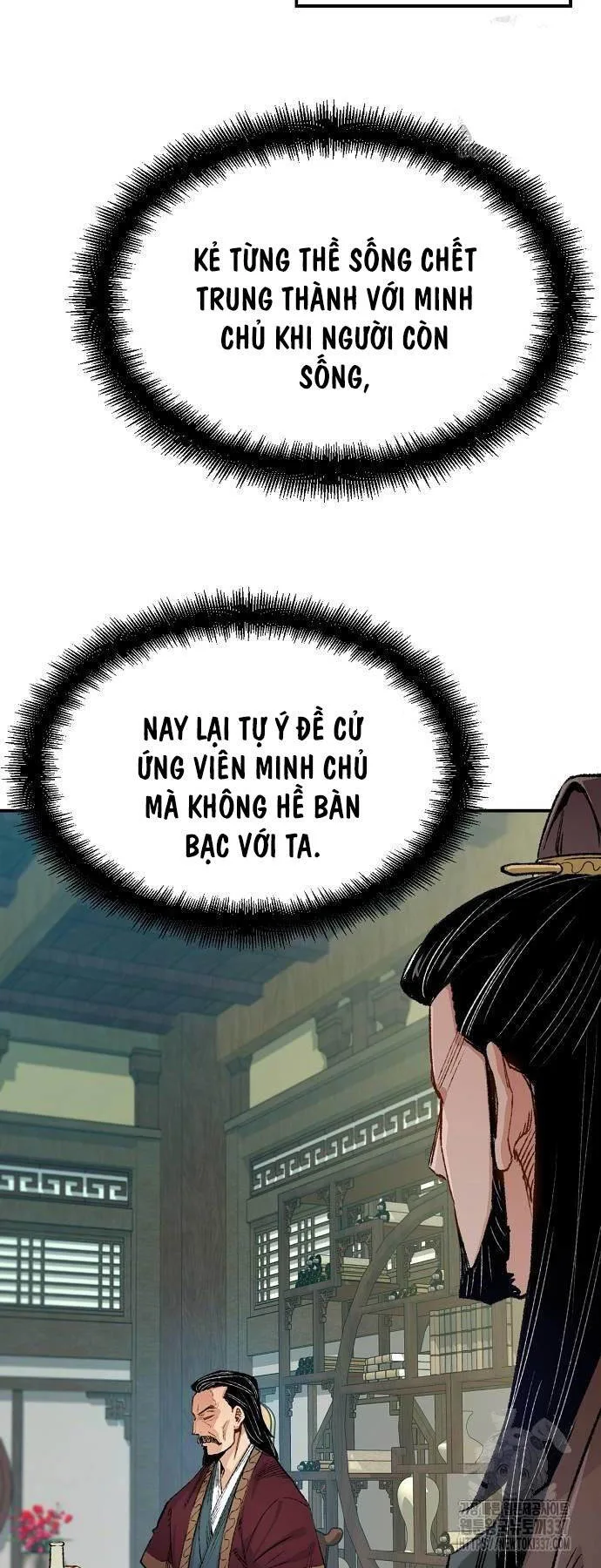 Thiên Ma Quy Hoàn chương 17 - trang 8