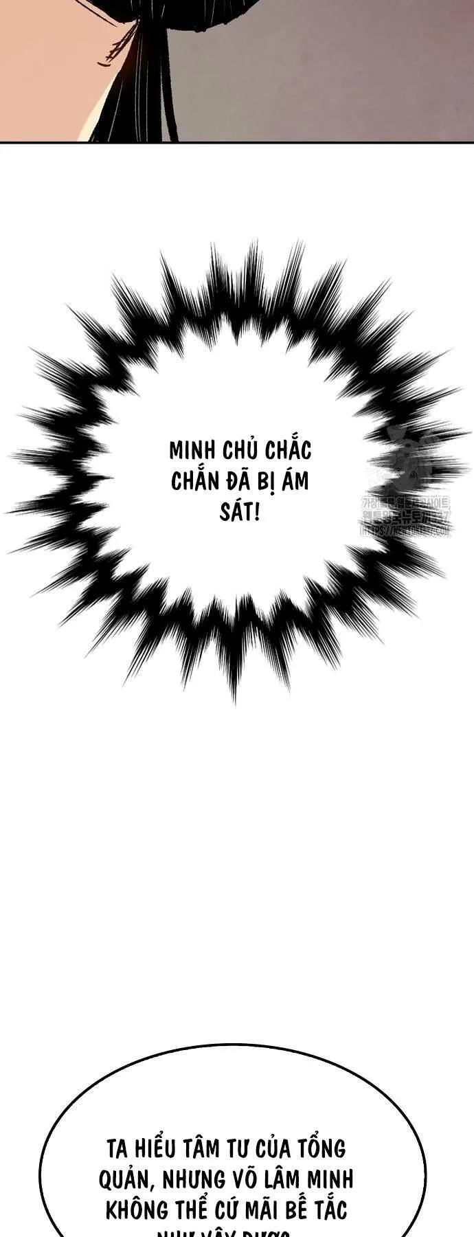 Thiên Ma Quy Hoàn chương 17 - trang 13