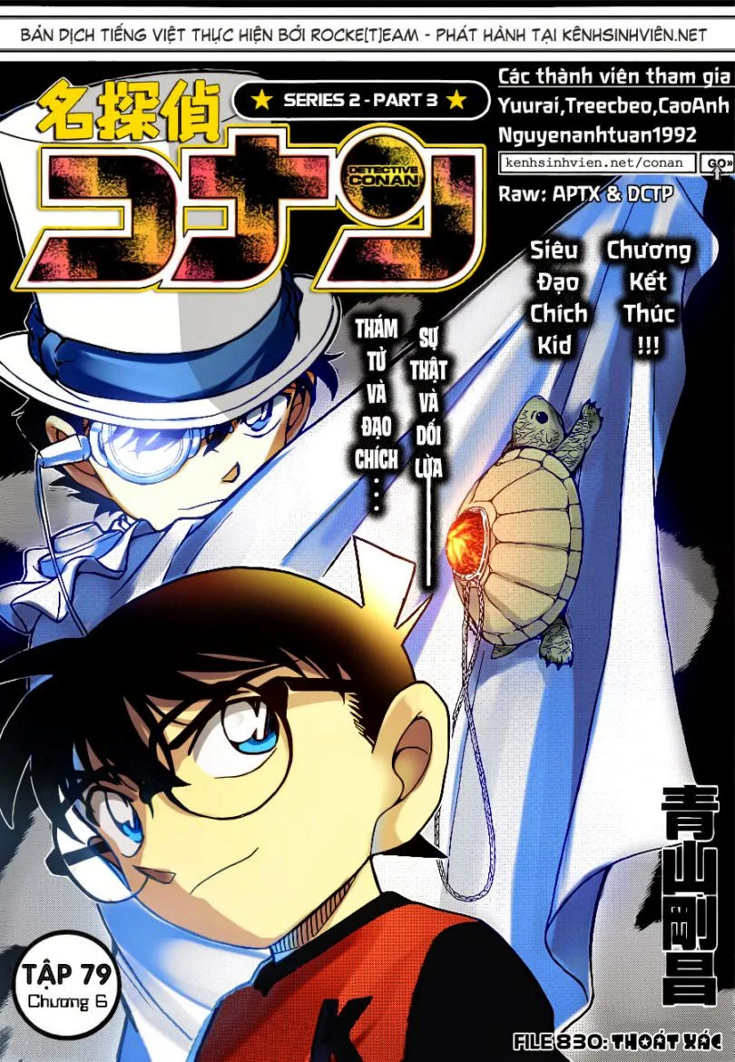 Thám Tử Conan chương 830 - trang 1