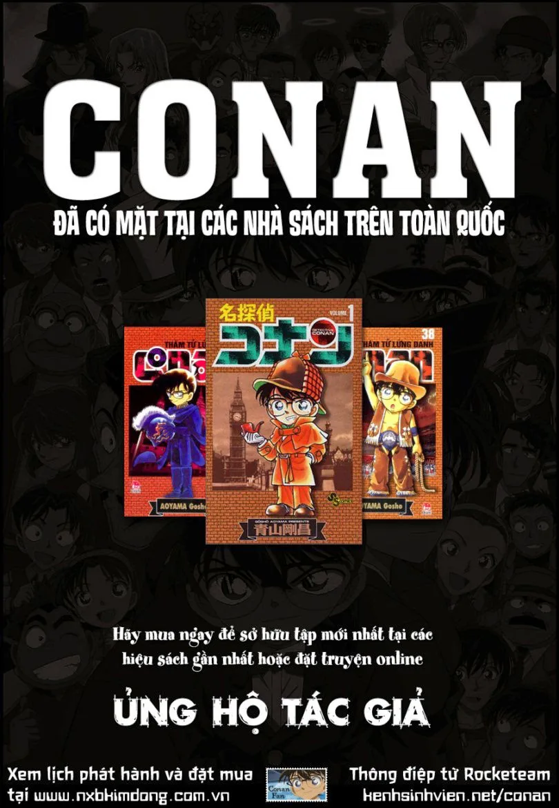Thám Tử Conan chương 832 - trang 1